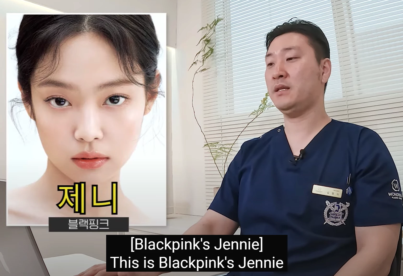 tuyệt vời-phẫu thuật thẩm mỹ-tại-Hàn Quốc-phẫu thuật mắt hai mí-seoul