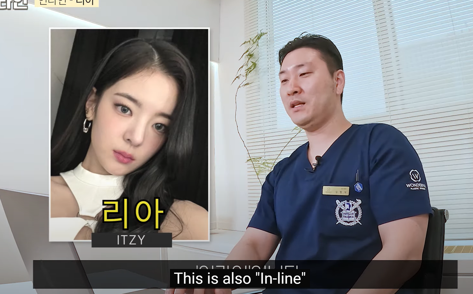 جراحة التجميل الرائعة في كوريا جراحة الجفن المزدوج في سيول